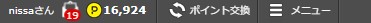 f:id:biskun:20210503181024j:plain