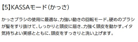 f:id:biskun:20210614101046j:plain
