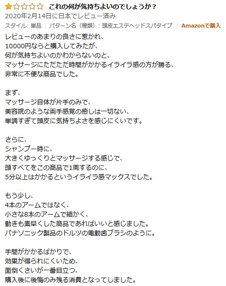 f:id:biskun:20210614102837j:plain