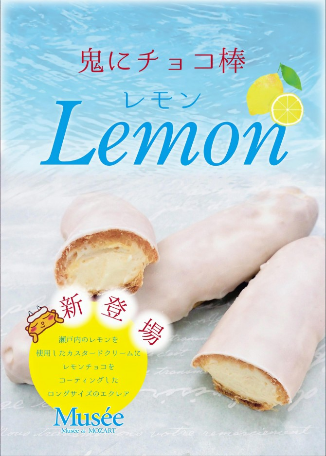 f:id:biskun:20210628112244j:plain