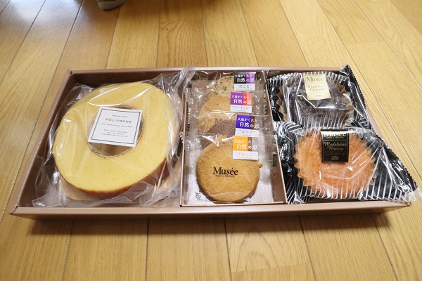 f:id:biskun:20210628113843j:plain