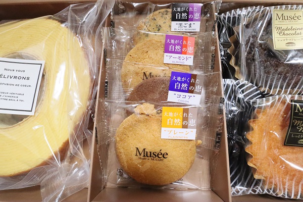 f:id:biskun:20210628114427j:plain