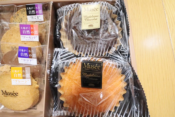 f:id:biskun:20210628114514j:plain