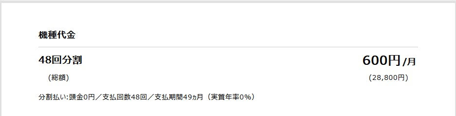 f:id:biskun:20210809171129j:plain