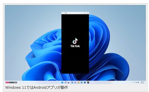 f:id:biskun:20210901135457j:plain