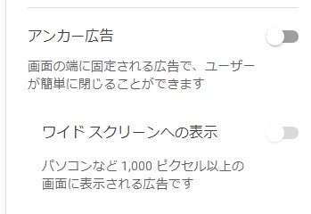 f:id:biskun:20210908214250j:plain