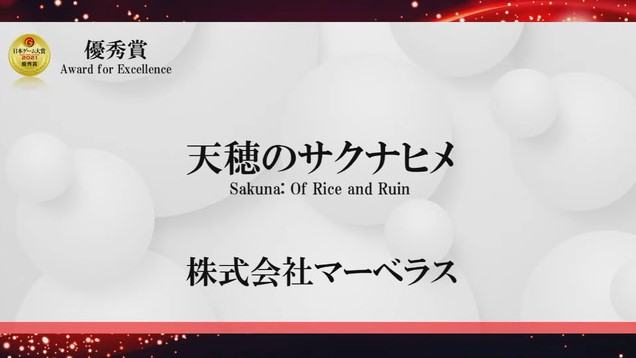f:id:biskun:20211003073455j:plain