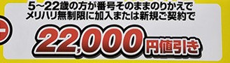 f:id:biskun:20211021210101j:plain