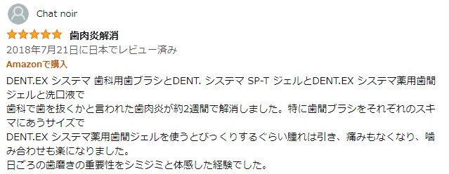 f:id:biskun:20211031005451j:plain