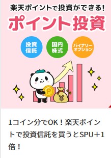 f:id:biskun:20211215094727j:plain