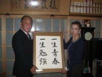 f:id:biso:20090319072910j:image