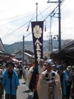 f:id:biso:20090413075419j:image