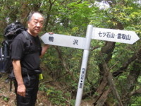 f:id:biso:20090525095842j:image