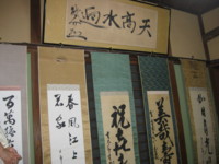 f:id:biso:20090719080737j:image