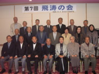 f:id:biso:20091108094820j:image