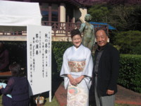 f:id:biso:20091116071904j:image