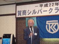 f:id:biso:20100607071113j:image