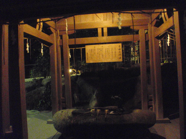 f:id:biso:20100919082217j:image