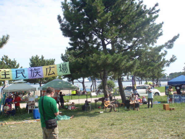 f:id:biso:20100922070945j:image f:id:biso:20100922070945j:image