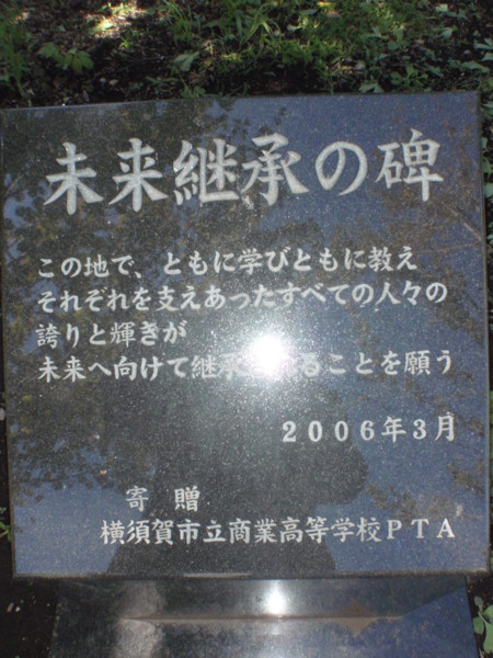f:id:biso:20100927071529j:image