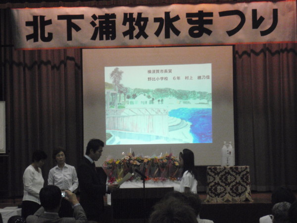 f:id:biso:20100927074221j:image