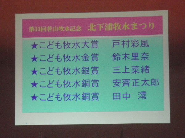 f:id:biso:20100927074304j:image