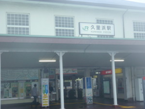 f:id:biso:20100929071634j:image