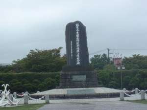 f:id:biso:20100929071715j:image