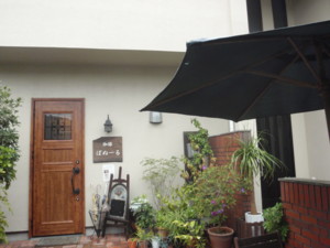 f:id:biso:20100929072049j:image