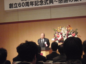 f:id:biso:20101122071711j:image f:id:biso:20101122071711j:image