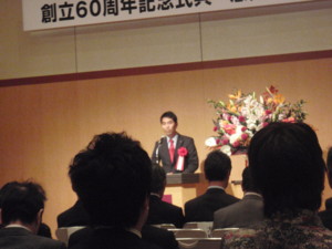 f:id:biso:20101122071746j:image f:id:biso:20101122071746j:image