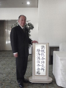 f:id:biso:20101215070627j:image