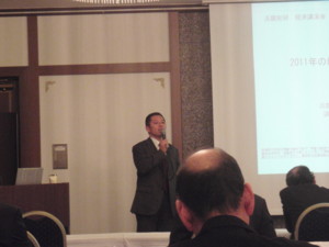 f:id:biso:20101215070739j:image