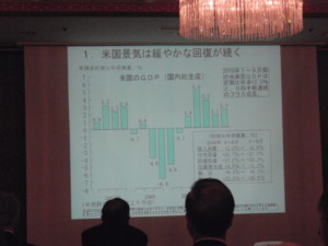 f:id:biso:20101215070814j:image