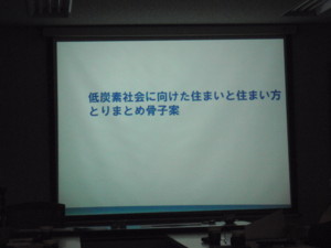 f:id:biso:20101216102432j:image