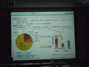 f:id:biso:20101216102506j:image