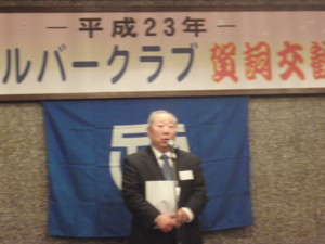 20110120144700