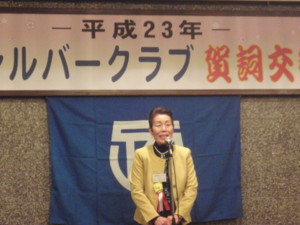 20110120144728