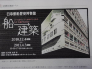 20110223071229