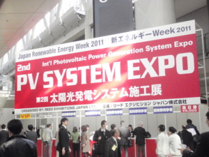 f:id:biso:20110305080306j:image