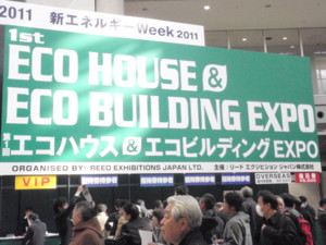 f:id:biso:20110305080343j:image