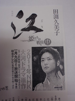 f:id:biso:20110413071815j:image f:id:biso:20110413071815j:image