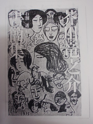 f:id:biso:20110413071847j:image f:id:biso:20110413071847j:image