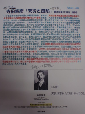 f:id:biso:20110413071929j:image f:id:biso:20110413071929j:image