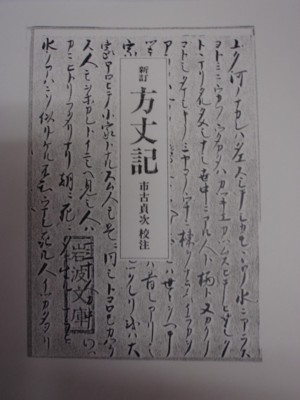 f:id:biso:20110413072053j:image f:id:biso:20110413072053j:image