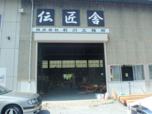 f:id:biso:20110704072929j:image