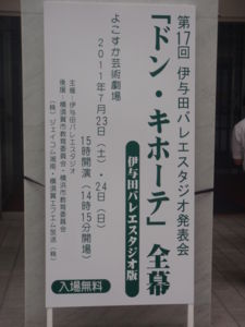 f:id:biso:20110724160347j:image
