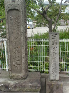 f:id:biso:20110728073042j:image