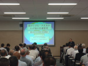f:id:biso:20110731161139j:image