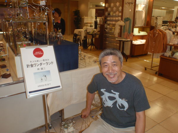 20110809072040